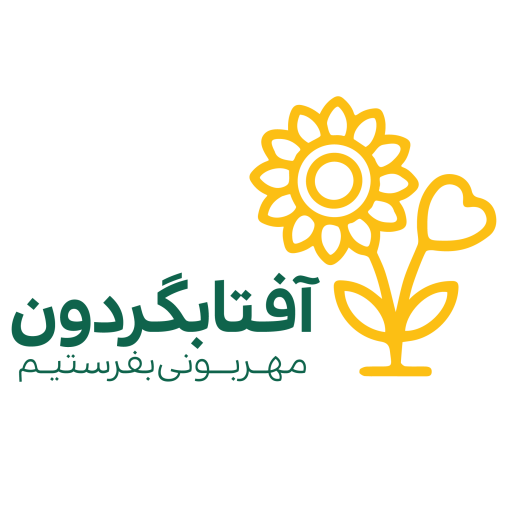 cropped-logo-sunflower-01.png